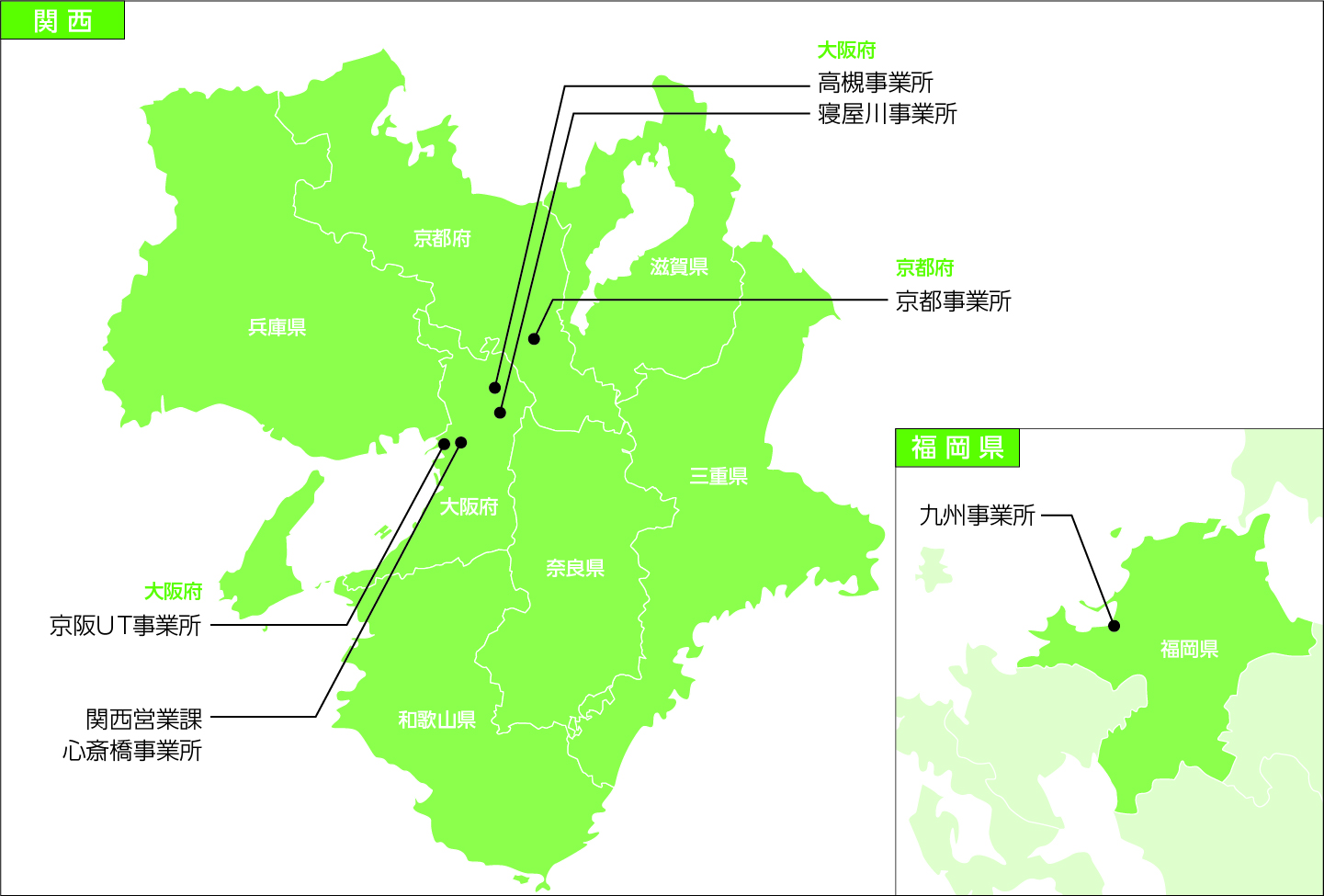 kansai.jpg